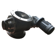 small compact airlock discharge valve/rotary valve for bulk material